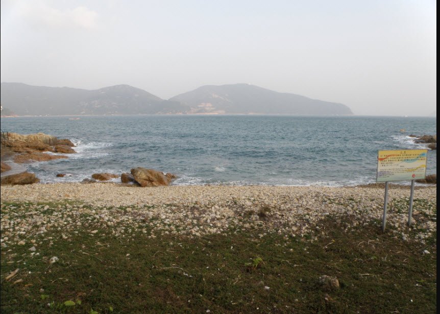 Hair Pin Beach, , China